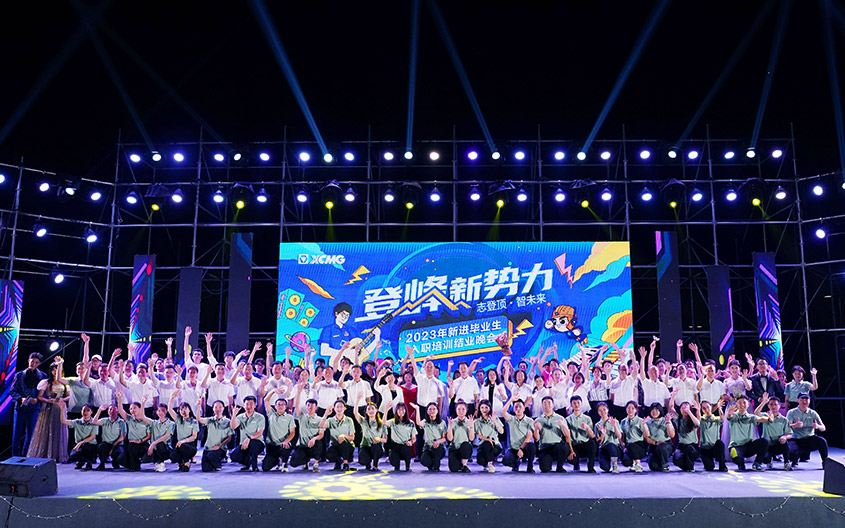 拉斯维加斯9888官网