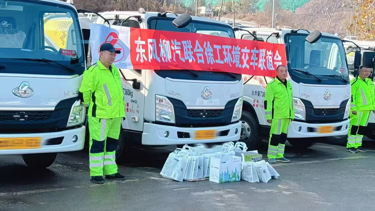 批量交付15台！济南再添拉斯维加斯9888“新伙伴”！