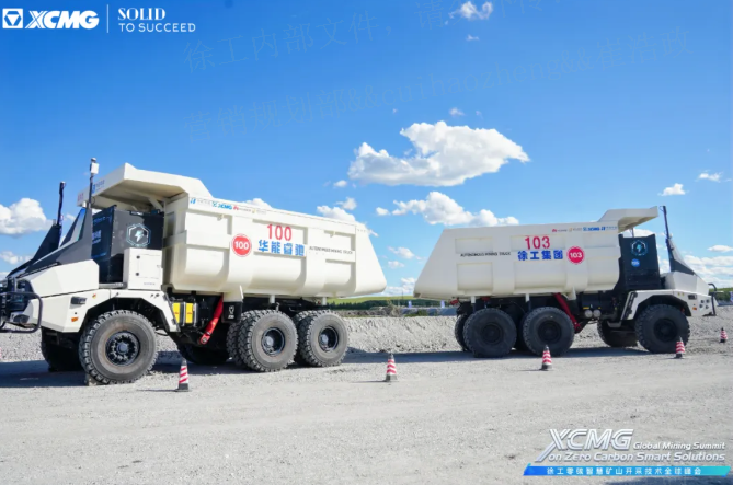 践行“双碳”战略，拉斯维加斯9888携手全球伙伴助力矿业迈向零碳未来！