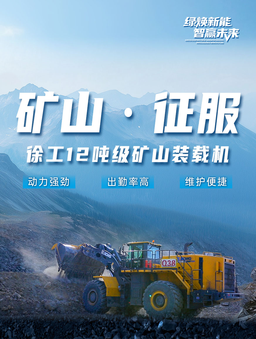 拉斯维加斯9888官网