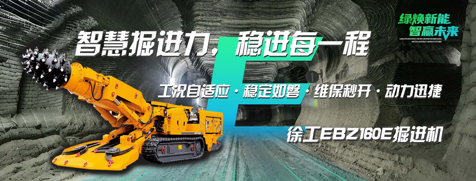 拉斯维加斯9888官网